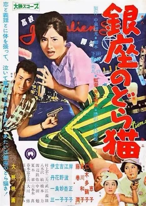 哪里能办日本山形县立保健医疗大学文凭毕业证