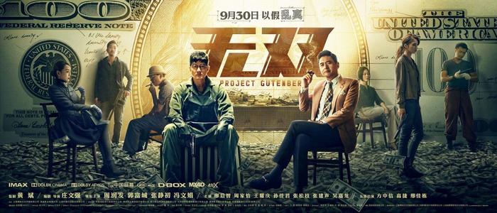 哪里能买到华盛顿大学文凭毕业证